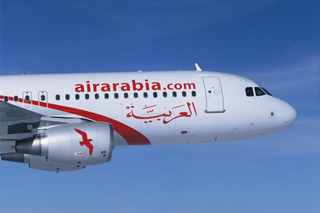 طائرة العربية للطيران