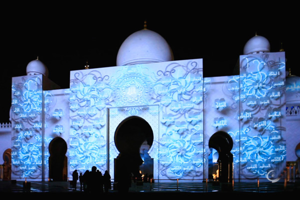 عرض الأضواء على مسجد الشيخ زايد الكبير، أبوظبي