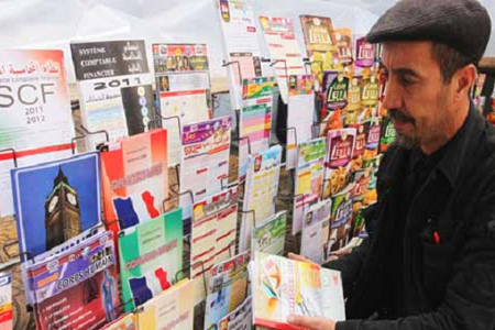 محيط الجامعة المركزية بالجزائر العاصمة تشهد رواجاً لبيع الكتب