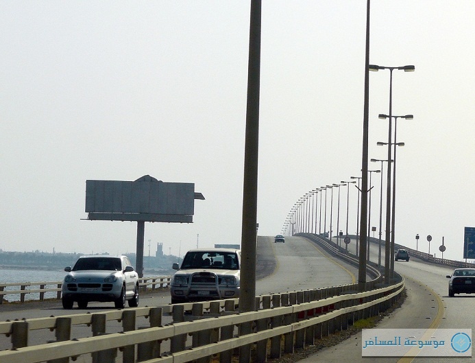 طريق جسر الملك فهد