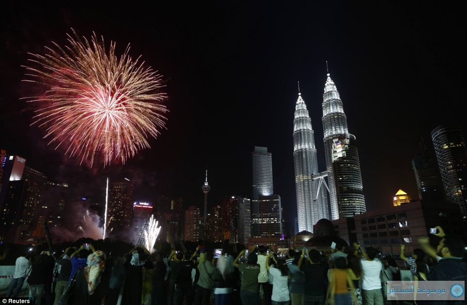 Malaysia year 2014 celebrations