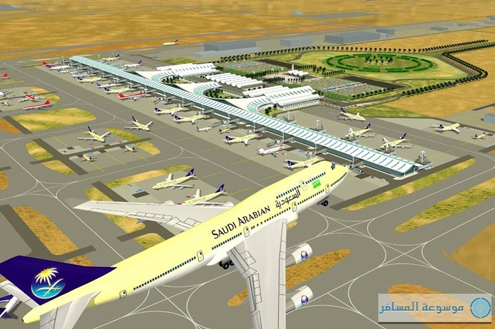 King-Abdulaziz-International-Airport