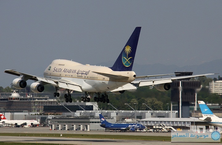 الخطوط السعودية في مطار جنيف