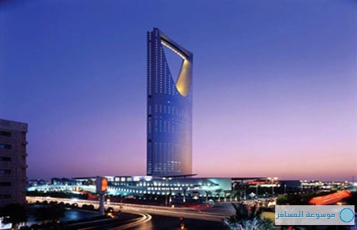 فنادق-الرياض