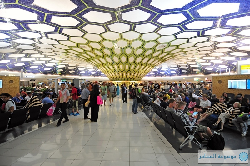 مطار-أبوظبي-الدولي