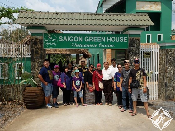 مطعم سايغون غرين هاوس Saigon Green House