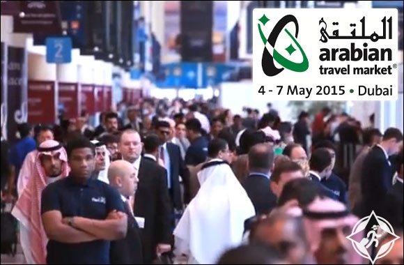 سوق السفر العربي دبي