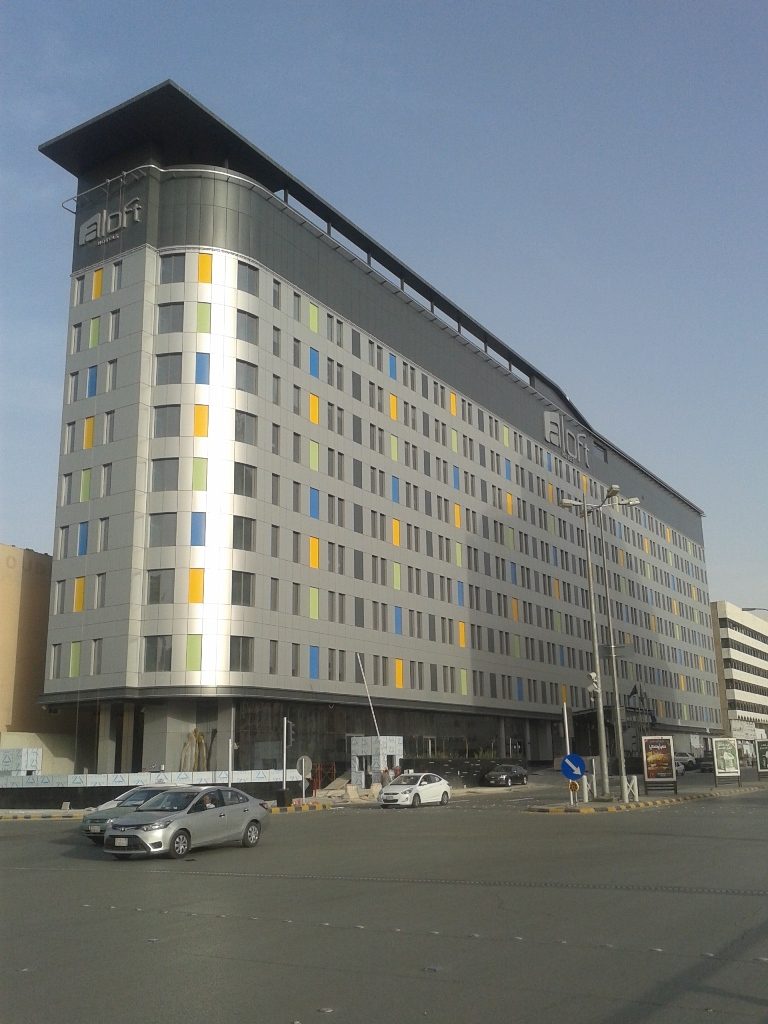 افتتاح فندق ألوفت الرياض في يوليو