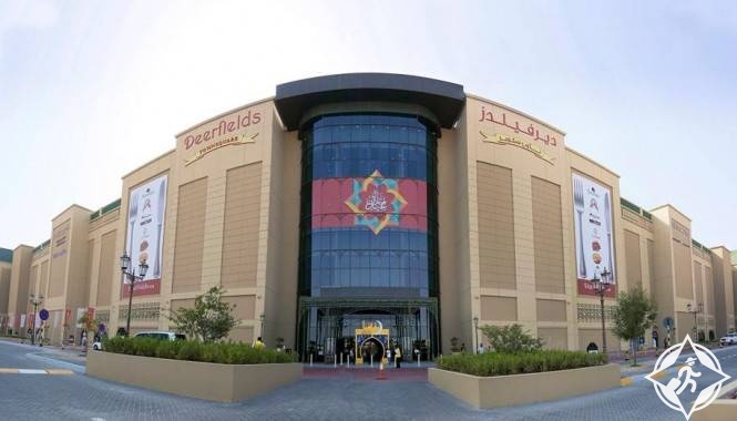 ديرفيلدز تاون سكوير