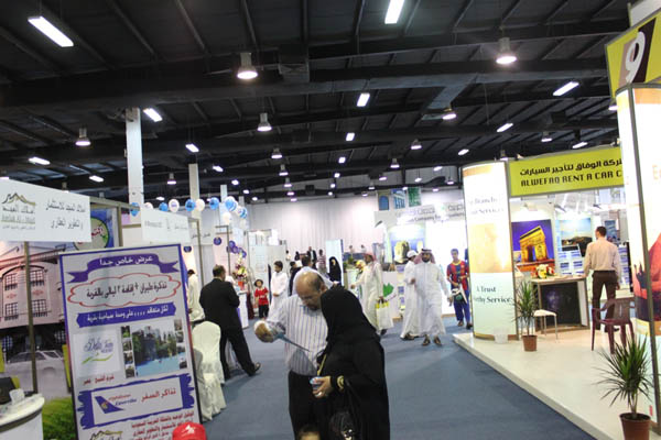 جمهور معرض الرياض للسفر