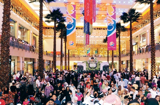 العيد في دبي