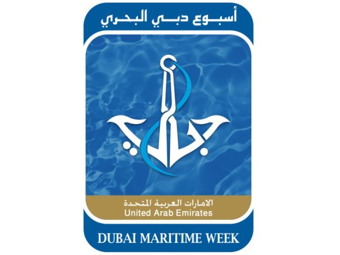 أسبوع دبي البحري
