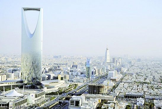 مدينة الرياض