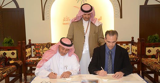 "السياحة والآثار"السعودية توقع اتفاقيتين للتنقيب الأثري مع بريطانيا واليابان