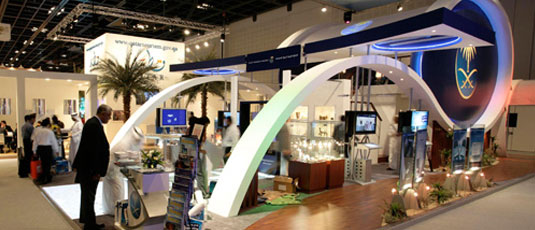 معرض سوق السفر العربي 2012