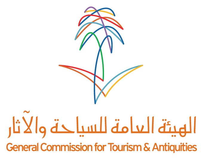 الهيئة العامة للسياحة والآثار السعودية