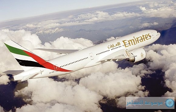 طيران الإمارات في اليمن