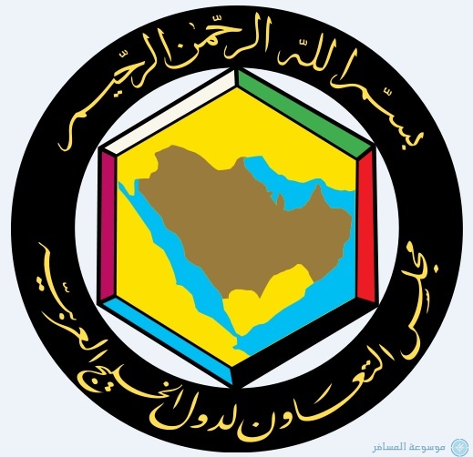 مجلس دول الخليج