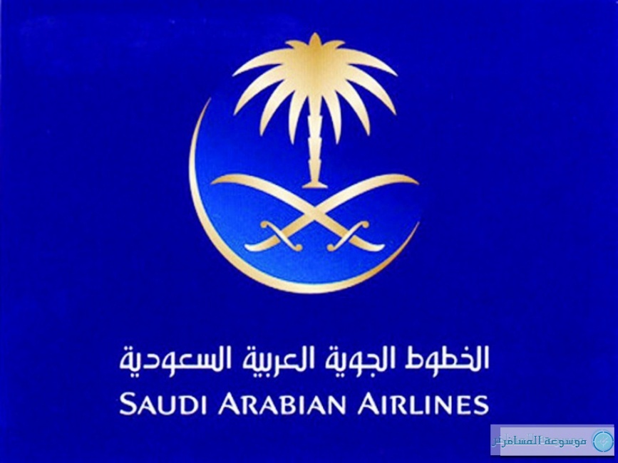 نمو في المعدلات التشغيلية للخطوط السعودية خلال فبراير 2013