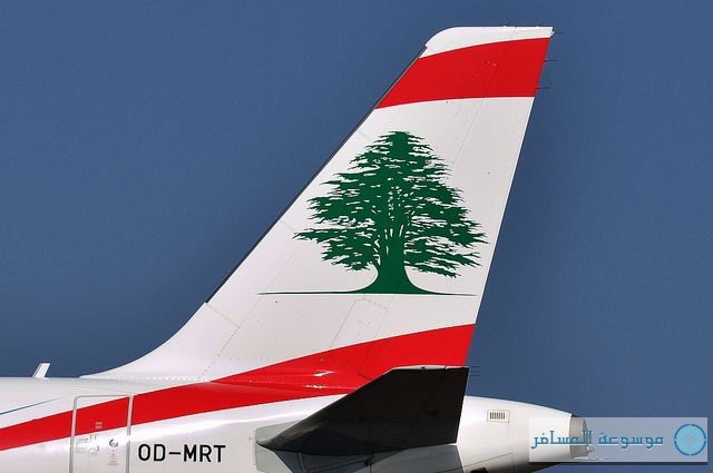 طيران الشرق الأوسط