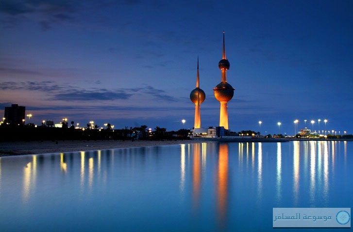 انطلاق فعاليات معرض «السفر» 2013 في الكويت .... اليوم
