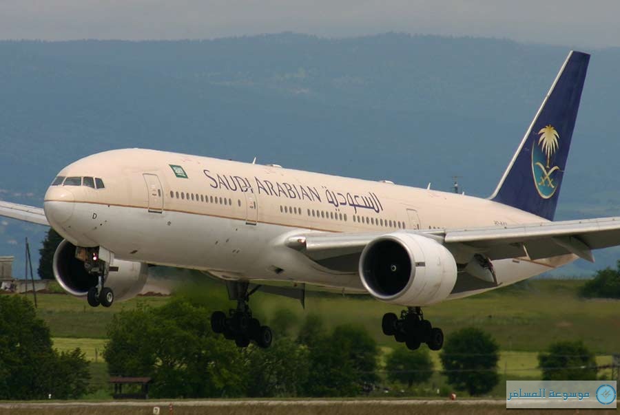 الخطوط السعودية