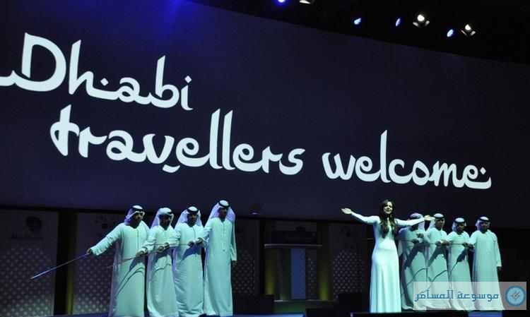 برايس ووتر: الإمارات الأولى عالمياً في التسويق السياحي