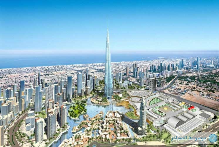 مؤتمر الاستثمار العربي الفندقي 2013