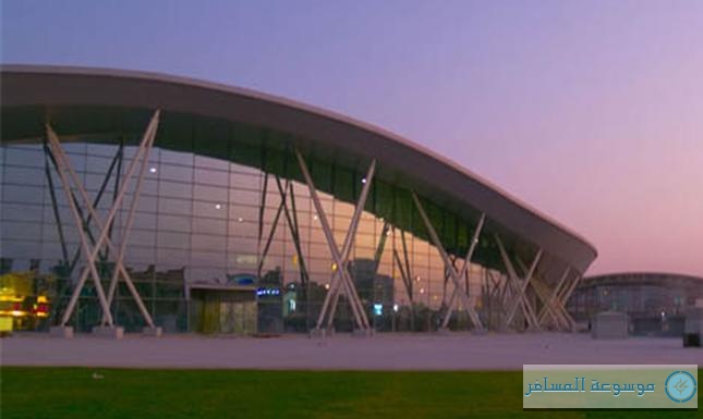 مركز الرياض الدولي للمؤتمرات والمعارض