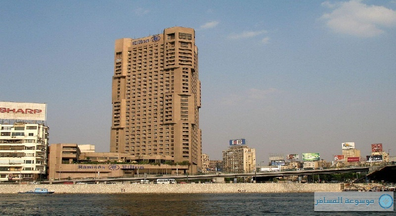 تجديد فندق رمسيس هيلتون القاهرة بتكلفة تبدأ من 65 مليون دولار