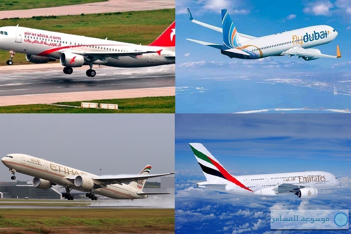 شركات "طيران إماراتية" تدرس تعديل رحلاتها للسعودية