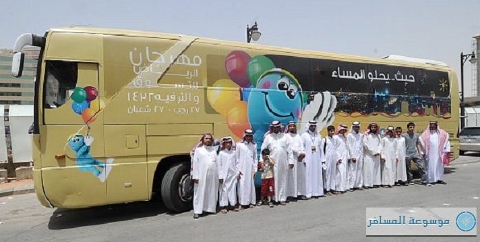 جهاز سياحة الرياض يسير "رحلات سياحية" مجانية لعودة سدير والمراعي