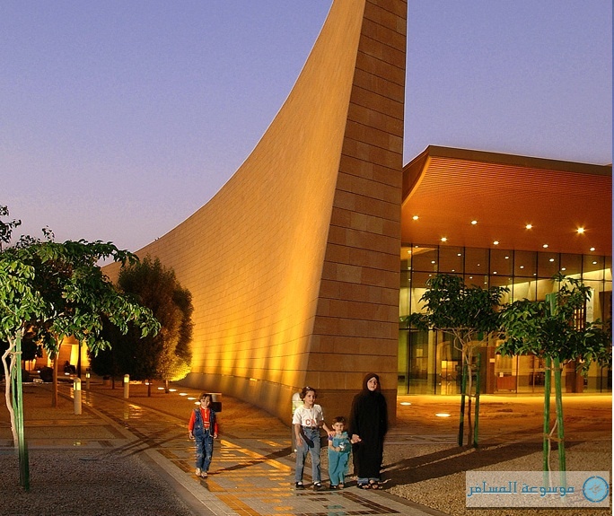 المتحف الوطني في الرياض