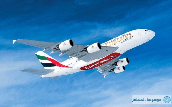 بوينغ 777 طيران الإمارات