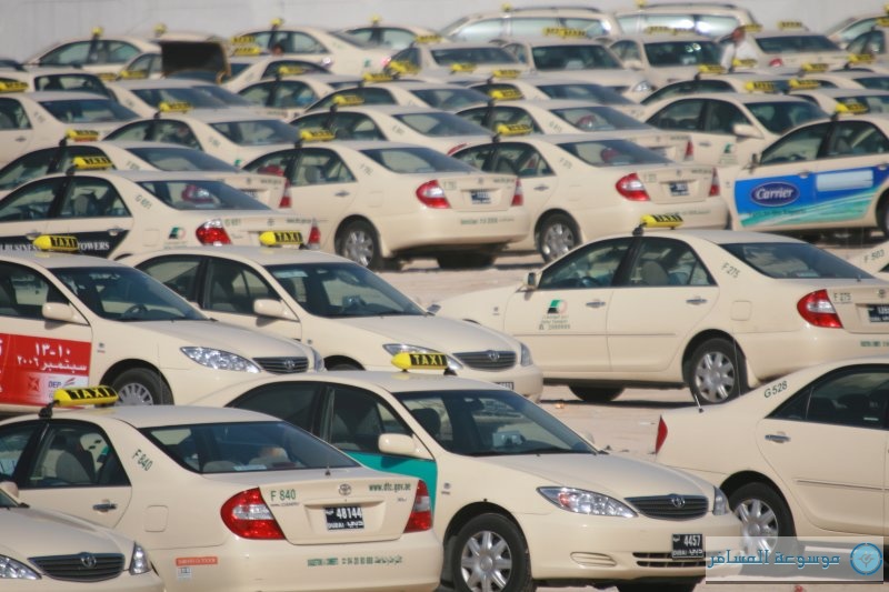 سيارات الأجرة في دبي