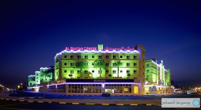 مركز ورزيدنس البستان