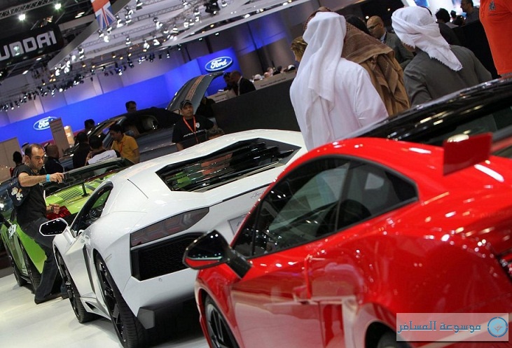 معرض دبي الدولي للسيارات