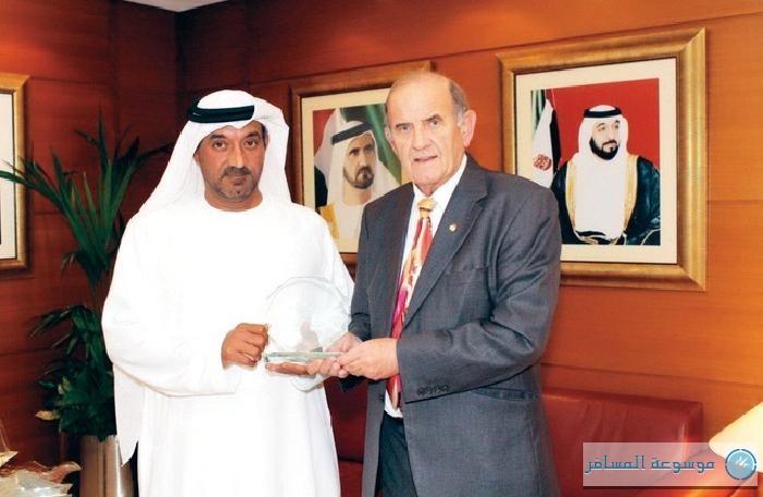 دبي الحرة