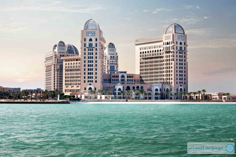 فندق سانت ريجيس الدوحة