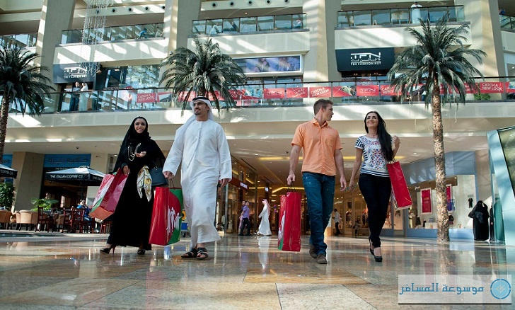 Shopping_Dubai