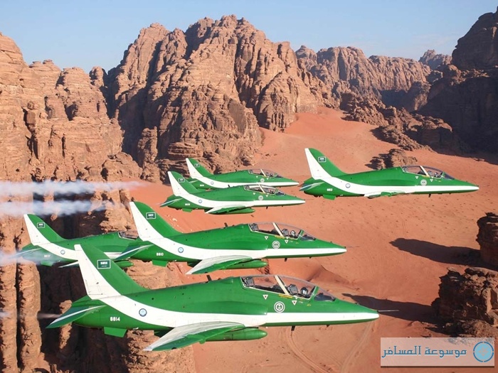 Saudi-Hawks