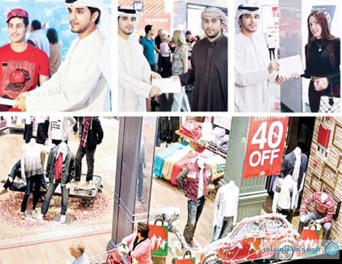 Dubai-Shopping-Festival-2014