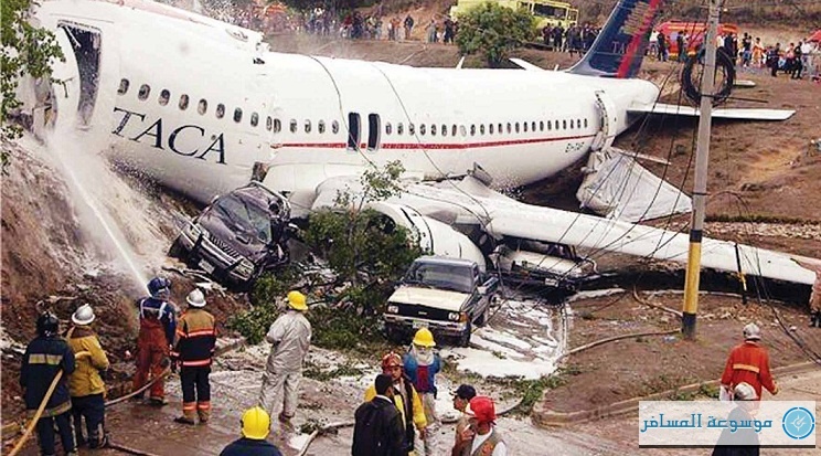 Aviation_accidents