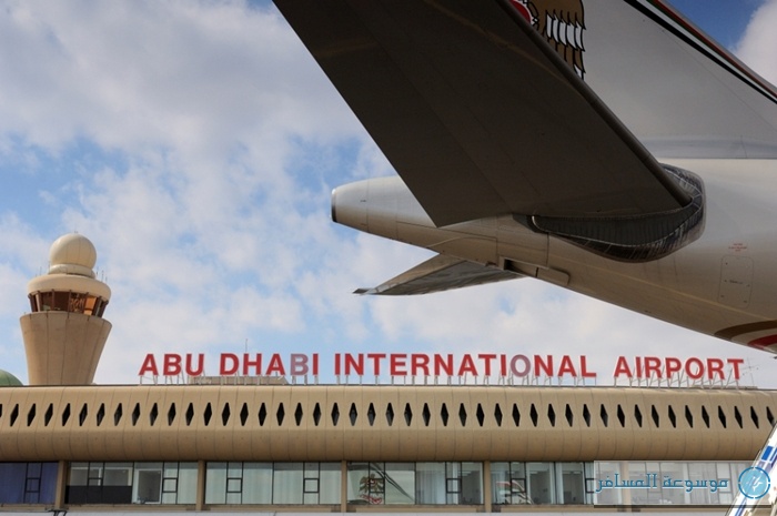 abudhabi-airport