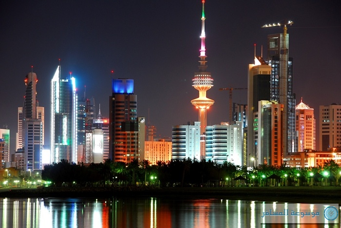 kuwait