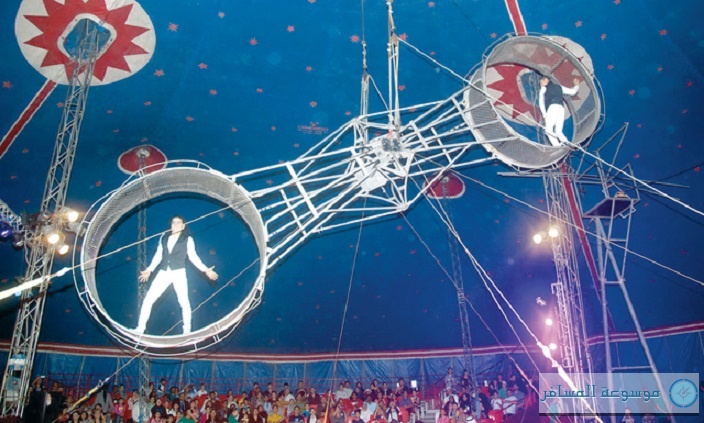 Mexican circus