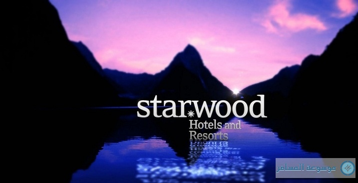 Starwood_Hotels