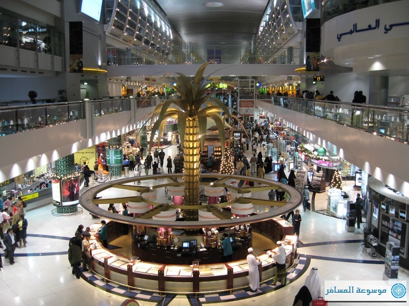 Dubai-International-Airport