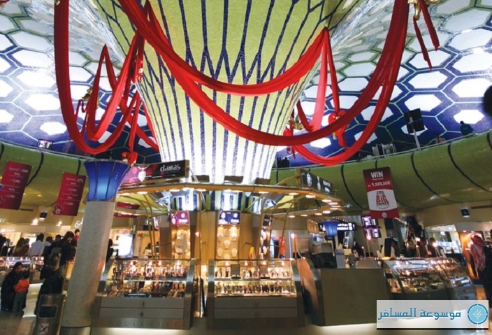 Abu-Dhabi-Airport-Duty-Free