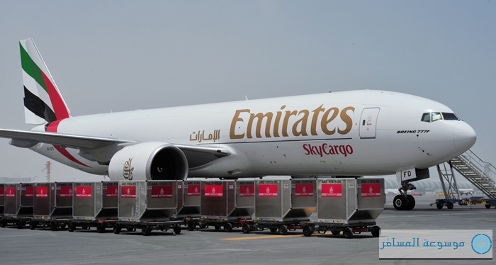 Emirates-SkyCargo